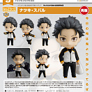 Nendoroid 1251 - Re:Zero kara Hajimeru Isekai Seikatsu - Natsuki Subaru