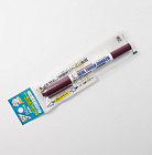 Gundam Marker GM404 Real Touch - Real Touch Red 1
