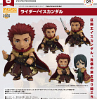 Nendoroid 2666 -  Fate/Grand Order - Iskandar - Rider