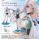 Atelier Ryza - Tokoyami no Joou to Himitsu no Kakurega - Swimsuit Ver - Lila Decyrus