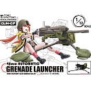 Gun-09 - 40mm Automatic Grenade Launcher