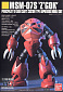 HGUC (#019) - MSM-07S Char`s Z`Gok