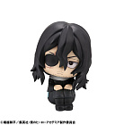 Look Up - Boku no Hero Academia - Aizawa Shouta
