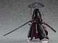 Figma 549 - Falslander - Ronin