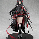 F:Nex -  Arknights - Ines