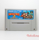 SFC (SHVC-ADNJ) - Donkey Kong Country 2 - Diddy’s Kong Quest