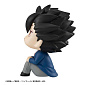 Look Up - Haikyuu!! - Kuroo Tetsurou Look Up - Haikyuu!! - Kuroo Tetsurou