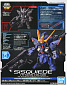 SD Gundam Cross Silhouette (#010) - Sisquiede