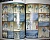 Gundam Models Perfect Catalogue 2001