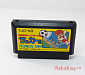 FC (TJC-N3) - Nintendo World Cup / Nekketsu Koukou Dodgeball-bu: Soccer-hen / 熱血高校ドッジボール部サッカー編