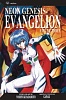  Neon Genesis Evangelion (English ver.) #3