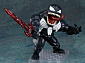 Nendoroid 1645 - Venom (Comics) - Venom