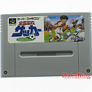 SFC (SNES) (NTSC-Japan) - Zenkoku Koukou Soccer