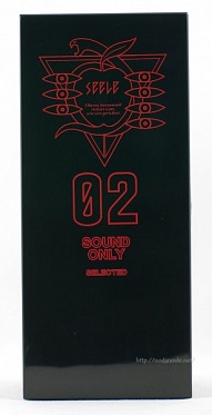 Evangelion music box New Movie #3 Sin from genesis