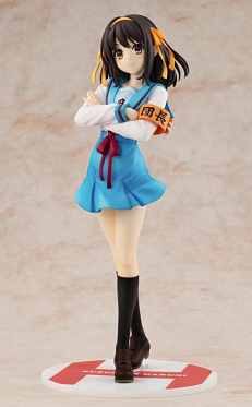 KDcolle - Suzumiya Haruhi no Yuuutsu - Suzumiya Haruhi