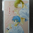 Doujinshi The baskrtball which Kuroko plays. Dream works x Center. Pink