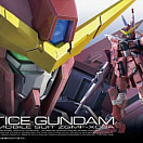 (RG) (#09) ZGMF-X09A Justice Gundam