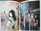 toi8 - Art Book - Tsuioku Toshi toi8 ArtWorks (Ichijinsha)