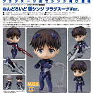 Nendoroid 1446 - Evangelion Shin Gekijouban - Nagisa Kaworu Plugsuit Ver.