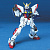 MG - GF13-017NJ - Shining Gundam