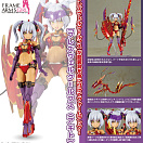 Frame Arms Girl - Hresvelgr Rufus