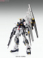 RX-93 Nu Gundam Ver.Ka