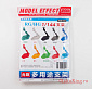 Model action base ws-04 - white (белый)