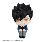 Look Up - Haikyuu!! - Kuroo Tetsurou Look Up - Haikyuu!! - Kuroo Tetsurou