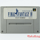 SFC (SNES) (NTSC-Japan) - Final Fantasy IV