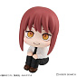 Look up - Chainsaw Man - Makima