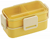 Bento Box - Lunch Box Yellow