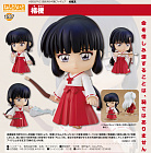 Nendoroid 1537 - Sengoku Otogizoushi - InuYasha - Kikyou