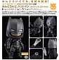 Nendoroid 628 - Batman v Superman: Dawn of Justice - Batman Justice Edition