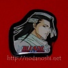 Bleach (form pin) - 01
