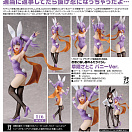 B-style - Ninja to Koroshiya no Futarigurashi - Bunny Ver - Kusagakure Satoko