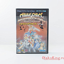 SMD G-5512 - Shining Force: The Legacy of Great Intention / シャイニング・フォース 神々の遺産