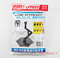 Model action base vt-112 - clear blue glitter