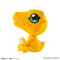 Look up - Digimon Adventure - Agumon
