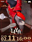 Mystic Land (ERA-004) - Original - Liya - New Year Ver.