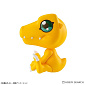 Look up - Digimon Adventure - Agumon