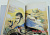 artbook - Saika - Tomomi Kobayashi Illustrations Romancing SaGa