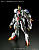 (1/100 Full Mechanics) (#003) - Gundam Barbatos Lupus Rex