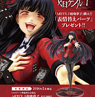 ARTFX J - Kakegurui - Jabami Yumeko