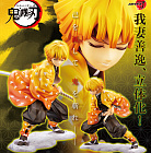 ARTFX J - Kimetsu no Yaiba - Agatsuma Zenitsu