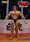 Action Figure - Yujiro Hanma