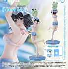 Steins;Gate - Swimsuit Ver - Shiina Mayuri