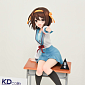Suzumiya Haruhi no Yuuutsu - Suzumiya Haruhi - KDcolle - Anime Series 20th Anniversary ver. Suzumiya Haruhi no Yuuutsu - Suzumiya Haruhi - KDcolle - Anime Series 20th Anniversary ver.