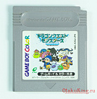 Game Boy color - DMG-ADQJ-JPN - Dragon Quest Monsters ver.2