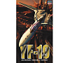 #9 - Macross Plus - YF-19 