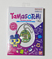 Original Tamagotchi Gen1 - Avocado Mix  (Japan ver.)